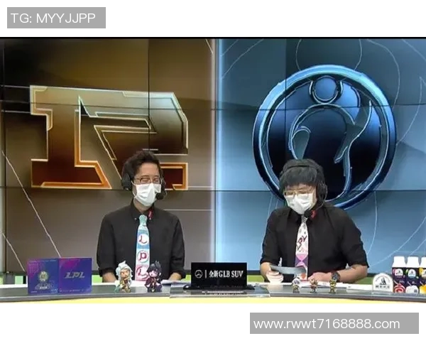 电竞赛事技术复盘深度解析与未来发展趋势探讨